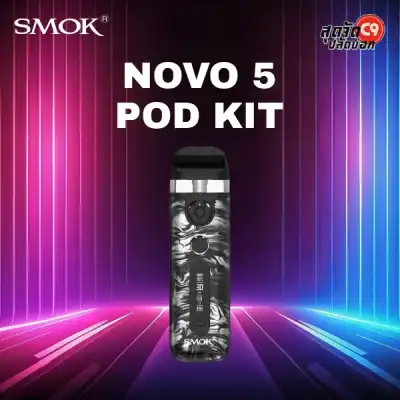 SMOK NOVO 5 Pod Kit