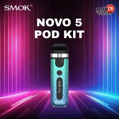 SMOK NOVO 5 Pod Kit