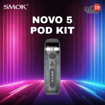 SMOK NOVO 5 Pod Kit