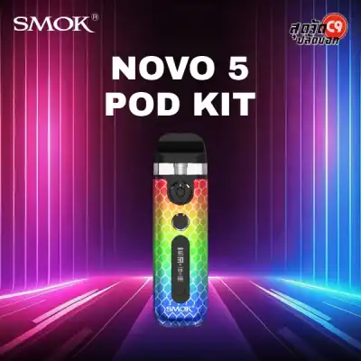 SMOK NOVO 5 Pod Kit
