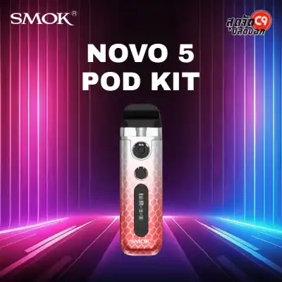 SMOK NOVO 5 Pod Kit