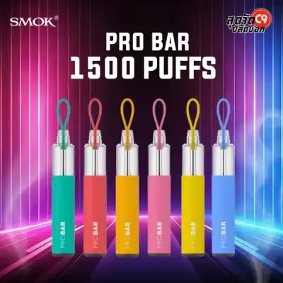 SMOK Pro Bar 1200 Puff