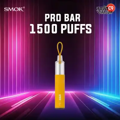SMOK Pro Bar 1200 Puff
