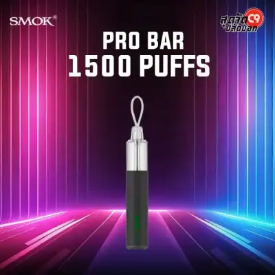 SMOK Pro Bar 1200 Puff