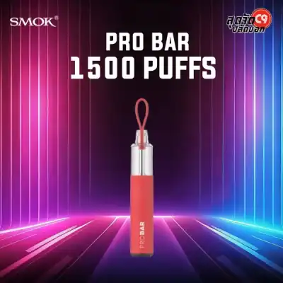 SMOK Pro Bar 1200 Puff