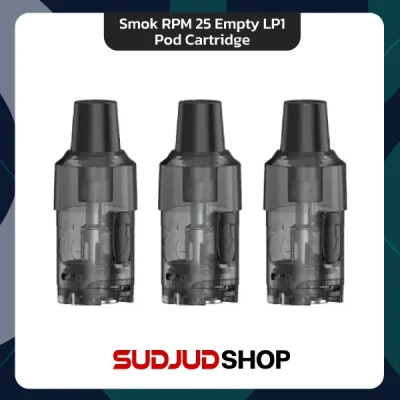 SMOK RPM 25 Empty LP1 Pod Cartridge (3ชิ้น/กล่อง)