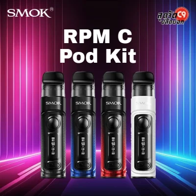 Smok RPM C Pod Kit
