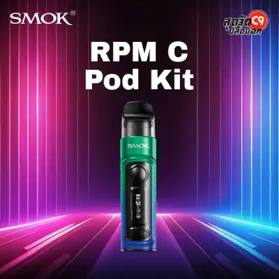 Smok RPM C Pod Kit