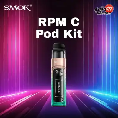 Smok RPM C Pod Kit