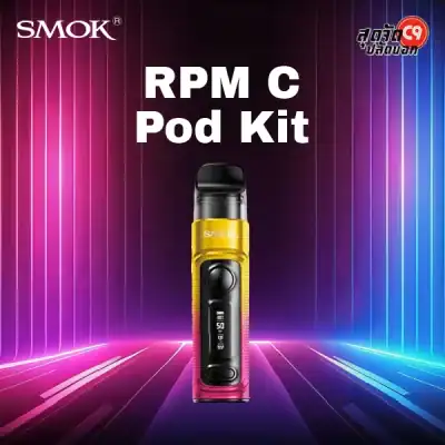 Smok RPM C Pod Kit