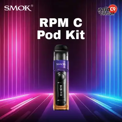 Smok RPM C Pod Kit