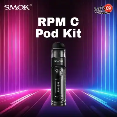 Smok RPM C Pod Kit