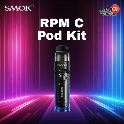 Smok RPM C Pod Kit