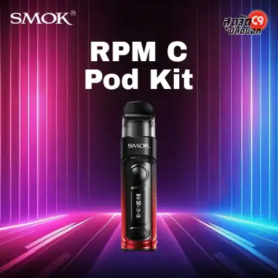 Smok RPM C Pod Kit