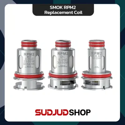 SMOK RPM2 Replacement Coil