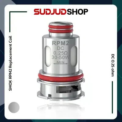 SMOK RPM2 Replacement Coil