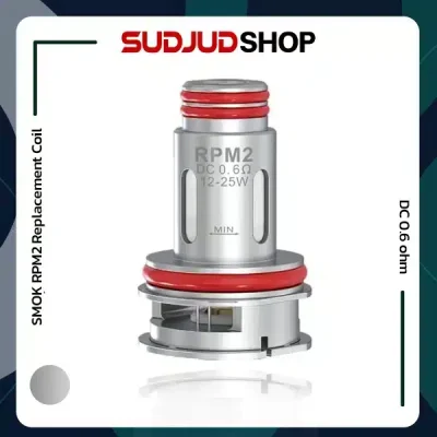 SMOK RPM2 Replacement Coil