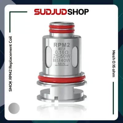 SMOK RPM2 Replacement Coil