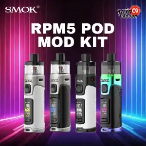 SMOK RPM5 Pod Mod Kit