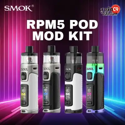 SMOK RPM5 Pod Mod Kit
