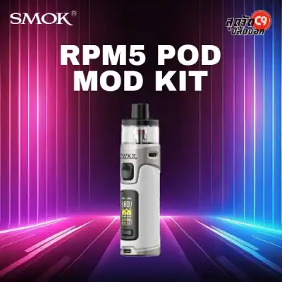 SMOK RPM5 Pod Mod Kit