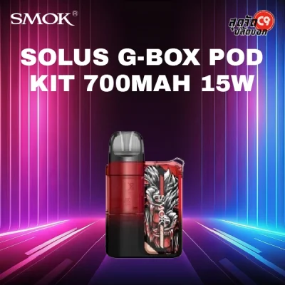 Smok Solus G-Box Pod Kit