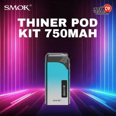 Smok Thiner Pod Kit 750mAh