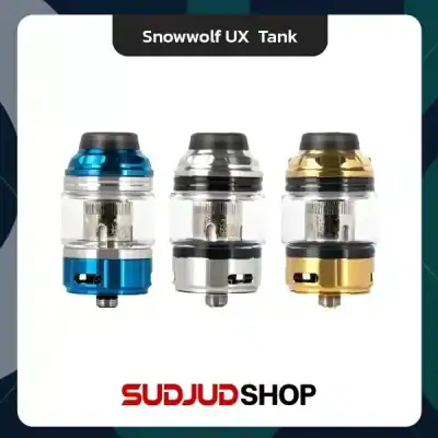 Snowwolf UX Tank