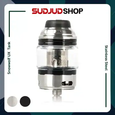 Snowwolf UX Tank