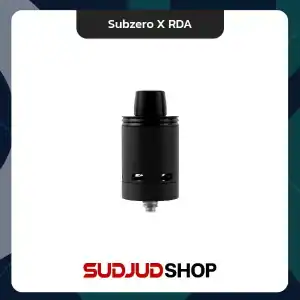 Subzero X RDA