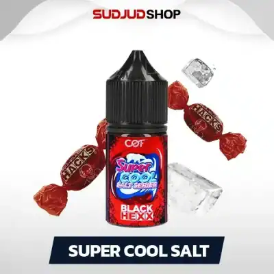 Super Cool Salt 30ml nic35