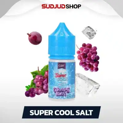 Super Cool Salt 30ml nic35