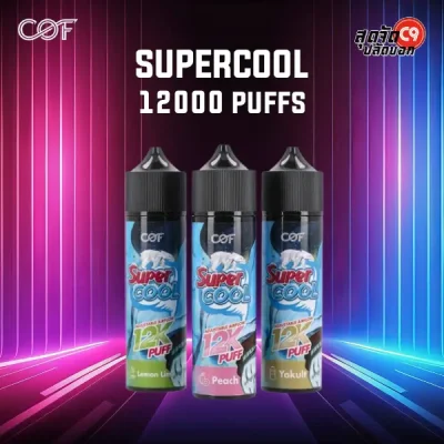 Supercool 12000 Puff