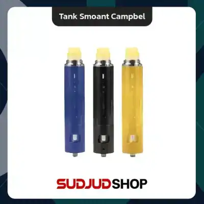 Tank Smoant Campbel