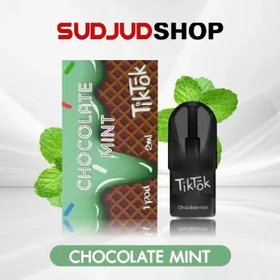 หัวพอต TikTok