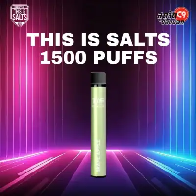TIS by This is Salts 1500 Puff