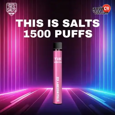 TIS by This is Salts 1500 Puff