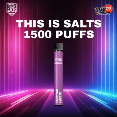 TIS by This is Salts 1500 Puff