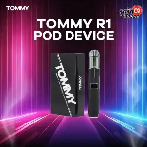 Tommy R1 Pod Device