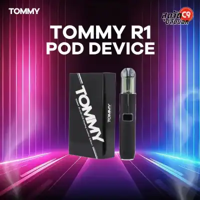 Tommy R1 Pod Device