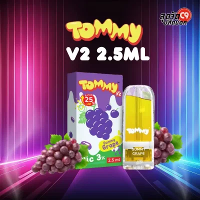 หัว Tommy V2 2.5 ml