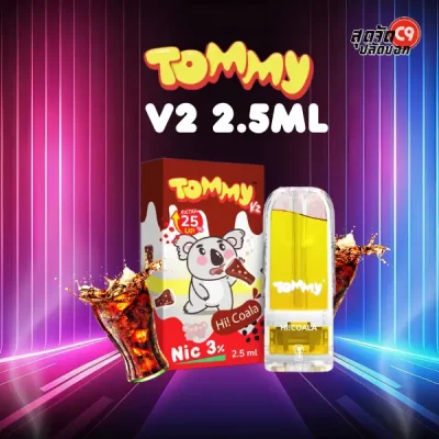 หัว Tommy V2 2.5 ml