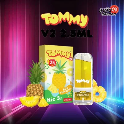 หัว Tommy V2 2.5 ml