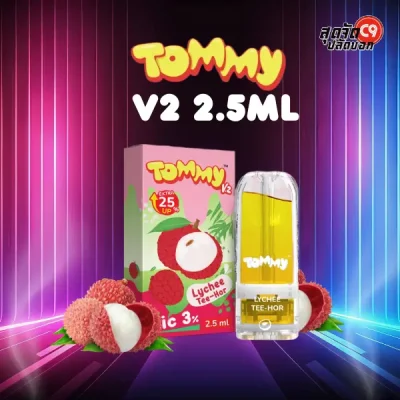 หัว Tommy V2 2.5 ml
