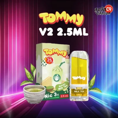 หัว Tommy V2 2.5 ml