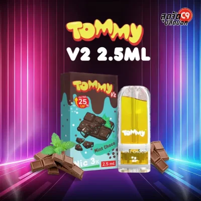 หัว Tommy V2 2.5 ml