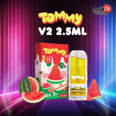 หัว Tommy V2 2.5 ml