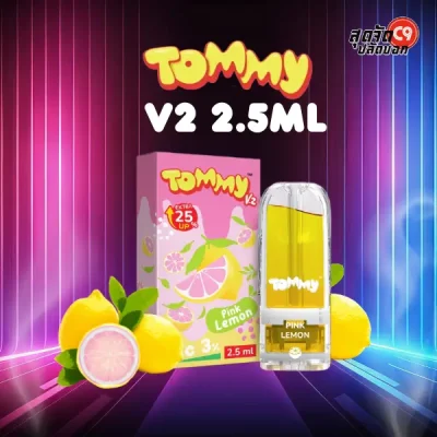 หัว Tommy V2 2.5 ml