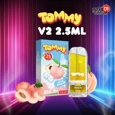 หัว Tommy V2 2.5 ml