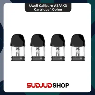 Uwell Caliburn A3/AK3 Cartridge 1.0ohm (4 ชิ้น/กล่อง)